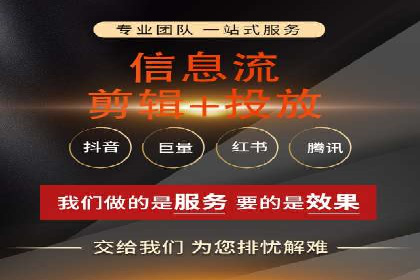 案例分析：百度推广代运营公司在行业中的应用与成效
